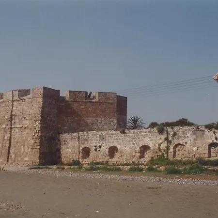 Palm Sea Appart hôtel 2*